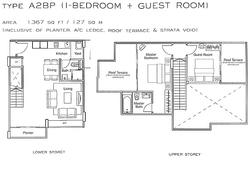 The Ford @ Holland (D10), Condominium #205831071